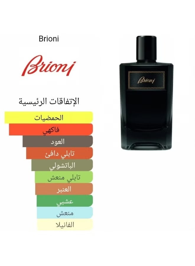 Brioni Intense Eau de Parfum - Image 2
